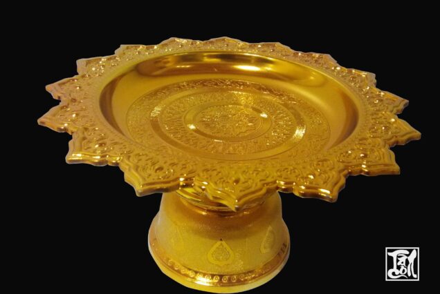 Offering Tray