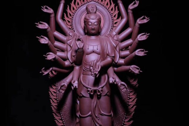 Premium Yixing Zisha Bodhisattva Statue