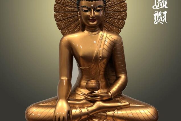 Gold-Plated Gautama Buddha Statue