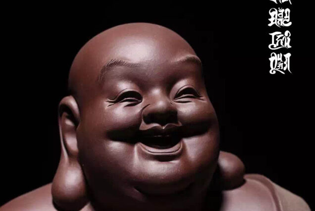 Premium Yixing Zisha Maitreya Buddha Statue